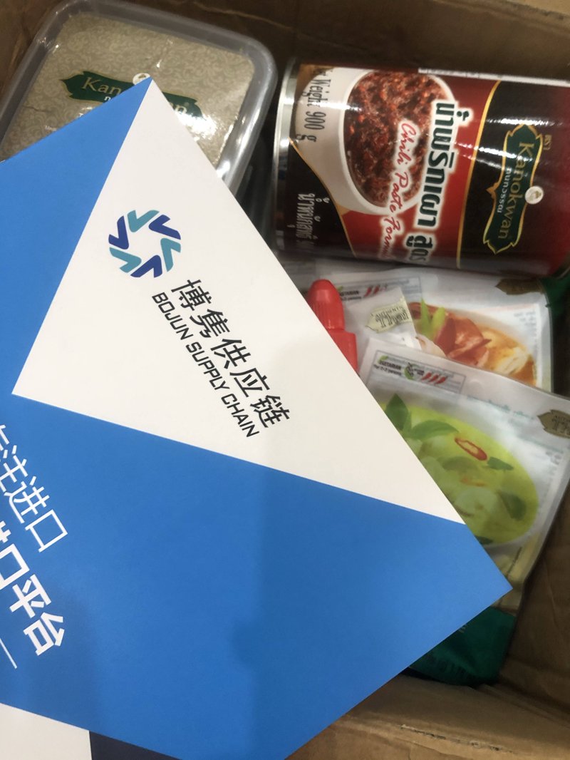 国际物流服务平台：优劣势对比解析