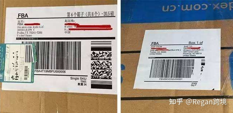 国际物流公司排名前十：杭州羽帆的视角